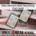 Male Silkworm Moth Nourishing Oral Liquid 25